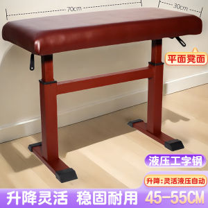 Prestino High-End Hydraulic Height Adjustable Grand Piano Bench Solid Wood Single Person Electric Piano Chair Stool