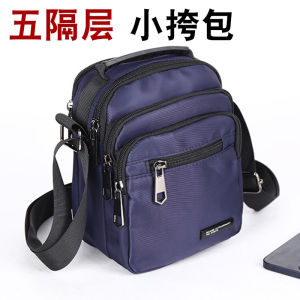 Túi Đeo Vai Nam Nhiều Ngăn Túi Đeo Chéo Đi Làm Túi Đeo Vai Du Lịch Túi Đựng Điện Thoại Túi Xách Bằng Vải Oxford Túi Đeo Vai Đơn