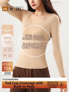 Antibacterial Bra Padded Thermal Underwear For Women Base Layer