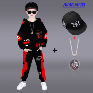 Fleece Lined Childrens Sportswear Set for Boys Trendy Autumn Outfit Cotton Blend Comfortable School Uniform Gift Idea