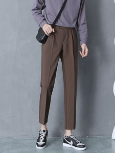 Elegant Straight Leg Mens Suit Pants Summer Design Drapey Nine-Foot Small Western Pants Maturity Style Large Size Casual Long Trousers