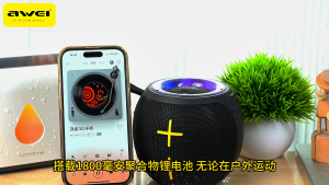 Awei KA19 Mini Bluetooth Speaker with Bluetooth V5.3 TWS Speaker Bluetooth with RGB Light 360° Surround Stereo Bluetooth Speaker with Mic Music Player Support AUX TF Card U Disk Portable Audio Wireless Speaker