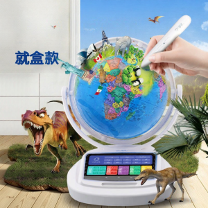 DIPPER | Voice-AR Reading Globe Night Light 3D