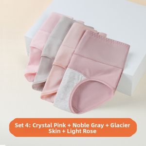 MsPai | Antibacterial Seamless No-Rub High Waist Extended Crotch Cotton Briefs
