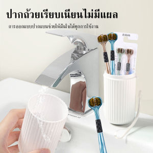 กล่องเก็บแปรงสีฟันและยาสีฟัน มี 3D แปรงสีฟันหัวใหญ่ขนนุ่ม ใหม่ ด้านแปรงสีฟันสีให้เลือกภาพพรีเมี่ยมขนแปรงนุ่มพิเศษไม่รคายเหงือกยาสีฟันแบบพกพาได้ ส
