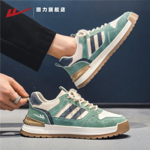 Warrior | New Summer Mens Versatile Fashion Sneakers