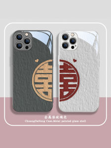 Wedding Themed Glass Phone Case for  15 14ProMax 16 17 Oil Painting 13Pro XS XR Celebration 11 Creative 7 8Plus Couple Set 12 Anti-Fall Airi