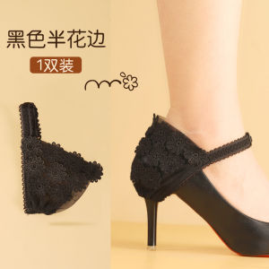 Anti-Fall High Heels Lace Shoelaces Womens No Installation Prevent Slippage Shoe Straps Fashionable Accessories by Wild Elephant