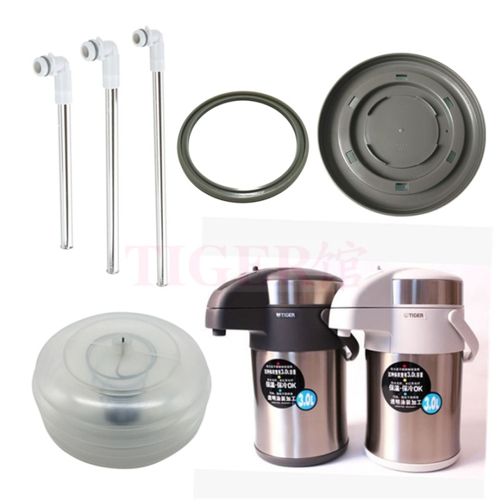 Japanese Tiger Brand MAAA30C 22C 40C Pneumatic Thermos Kettle Base