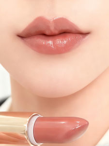 HUAYANYUN | Hydrating Lightening-Lip-Line lipstick