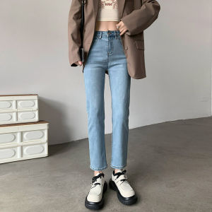 Retro Fleece Lined Blue Straight Leg Denim Jeans Womens Small Size High Stretch Simple Smoking Pants Casual High Waist Cotton Stretch Denim