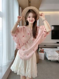 XUECAIQI | Soft & Lazy Style Embroidered Puff Sleeves Sunscreen Two-Piece Set