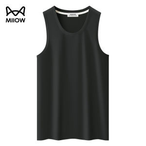 MiiOW | เสื้อกั๊กผ้าโมดอลบางสำหรับผู้ชาย Catman ฤดูร้อน ผ้าไหมน้ำแข็ง ไร้รอยตะเข็บ เสื้อคลุมกีฬา ชั้นใน เสื้อคอตตอน ผ้าไนลอน ยางยืด