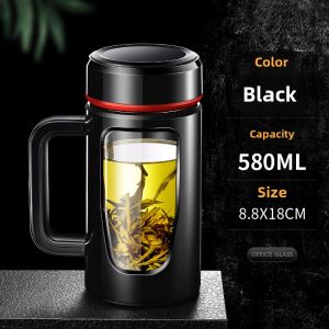Portable Glass Cup for Office Tea Brewing Large Capacity Men Women Special Home Water Cup Tea Water Separation Business Gift