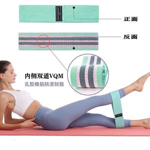 Hip Resistance Band Loop Exercise Squat Bands for Home Fitness Leg Butt Hip Thigh Yoga Workout Stretch 美臀带翘臀圈瑜伽拉力带蹲阻力带
