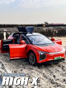 HUIYAO | Alloy Simulation Large Size New Energy Car Toy Model