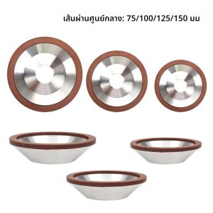 SI FANG เพชรเรซิ่นบดล้อถ้วยรูปร่างเพชรล้อขัดสําหรับคาร์ไบด์เซรามิคเครื่องตัด Sharpener