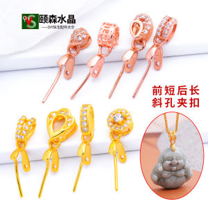 Yisen Crystal Oblique Hole Buddha Emerald Pendant Clasp Small Hole Front and Rear Height Silver Buckle Crooked Hole Jade Buckle 925 Silver Jade Buckle