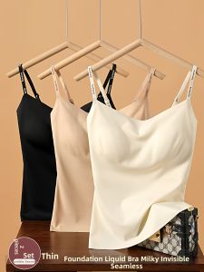 ZISU | Seamless Beauty Back Ice Silk Camisole Top with Padding