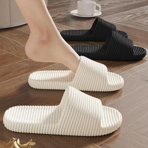 MONLEYTA | Japanese Quality Mens Summer Indoor Home Bathroom Anti-slip Soft Bottom Silent Slippers Comfortable EVA Material Easy To Clean