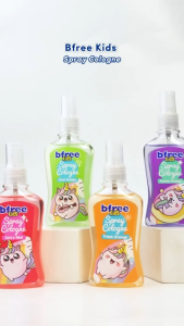 JUKE Bfree Kids Spray Body Cologne 100ml Fresh Orange/ Funny Purple / Cool Green / Spicy Red Aroma Segar Tahan Sepanjang Hari