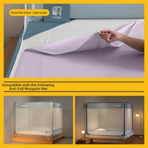 Mosquito Net Special Bed Sheet Full Bottom Non-Slip Class A Baby Safety
