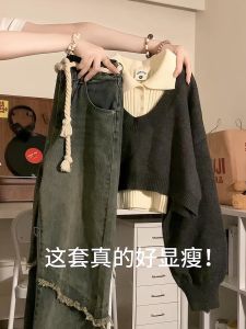 Retro American เดนิม กางเกงยีนส์ ผู้หญิง ชุดสองชิ้นสั้น เสื้อสเวตเตอร์ Ensemble เรียบหรู การกําหนดอายุ ลำลอง สูง เอว ท่อตรง กางเกง