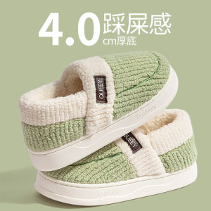 Dép Bông Mùa Đông Cho Nữ Dép Bông Lông Cừu Ấm Áp Chống Trượt Dép Bông Đế Cao Su Trong Nhà Jane&Troides 2024