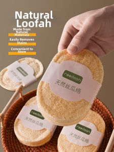ReeDoon | Natural Loofah Sponge Kitchen Cleaning Cloth