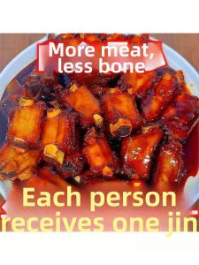 Ready-to-eat Marinated Sweet and Sour Spare Ribs