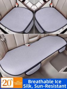 GUOQI | Cool and Ventilated Car Seat Cushion Set Universal for All Seasons