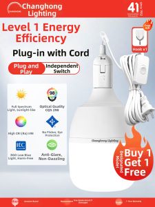 CHANGHONG | Energy Saving Super Bright Home LED Bulb E27 Base