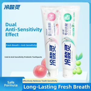LENGSUANLING | Anti-Sensitivity Toothpaste 140g