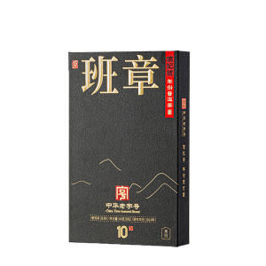 BAMA TEA | 2014 Year Raw Pu-erh Tea Black Cap Bangzhang Gift Box