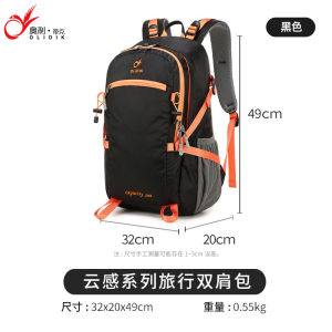Travel Lightweight High Aesthetic Value Mens And Womens Large Capacity Outdoor Hiking And Climbing Backpack Waterproof Small Backpack