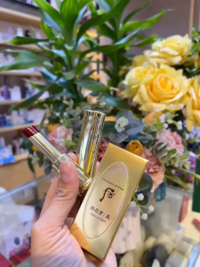 Son dưỡng môi chống nắng Whoo Gongjinhyang: Mi Glow Lip Balm SPF10