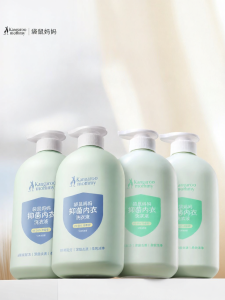 Kangaroo Mommy | Infant Blood Stain Removal and Anti-bacteria Detergent