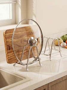 youqin | Stainless Steel Kitchen Rack Pot Lid and Chopping Board Organizer