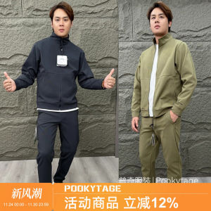 Xiao Qi Strongly Recommended! Italian Leavo Johnson Autumn Mens High Elastic Knitting Jacket Athleisure Suit