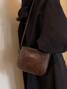 mo’style | Versatile Retro Bucket Bag