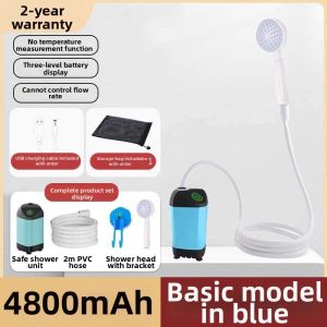 BEIANLANG | Portable Shower Device