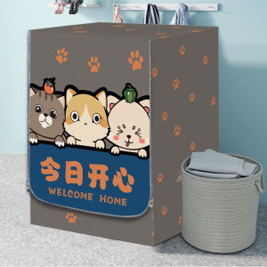 Waterproof Sun-Proof Washing Machine Cover Cloth Dust-Proof Universal Balcony Roll Drum Cover Protector for 10kg Machines