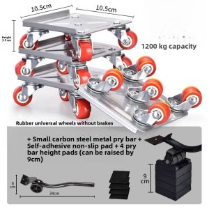 Universal Wheel Moving Tool Furniture Shift Brake Home Moving Helper Heavy Object Moving Home Appliance Organizer Tool