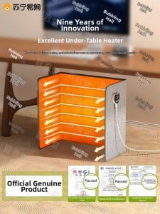 Graphene Heated Foot Warmer Pad