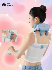 MEOJIE | Multi-Parts Portable Shoulder and Neck Massager