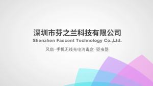 New High-Power Three-Speaker Ultrasonic Mouse Repellent Insect Repellent Mosquito Repellent Cockroach Repellent Mite Remover Mouse Trap