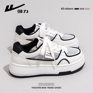 Warrior | Breathable Perforated Womens Shoes 1 Pair