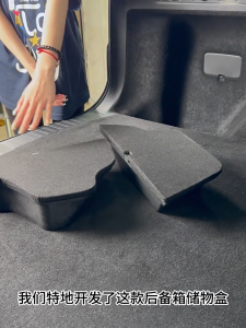 Honda CRV 2024 2025 2026 Rear Boot Side Trunk Storage Box 4 Pcs/Set Car Auto Accessories Organizer Divider Trunk Compart NOT Suitable SPEC e:HEV RS Hybrid