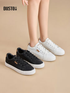 DUSTO | New Spring Summer Breathable Soft Bottom White Sneaker