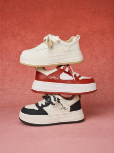 Josiny | Thick and Soft Soled Elevating Womens Casual Shoes for Petite